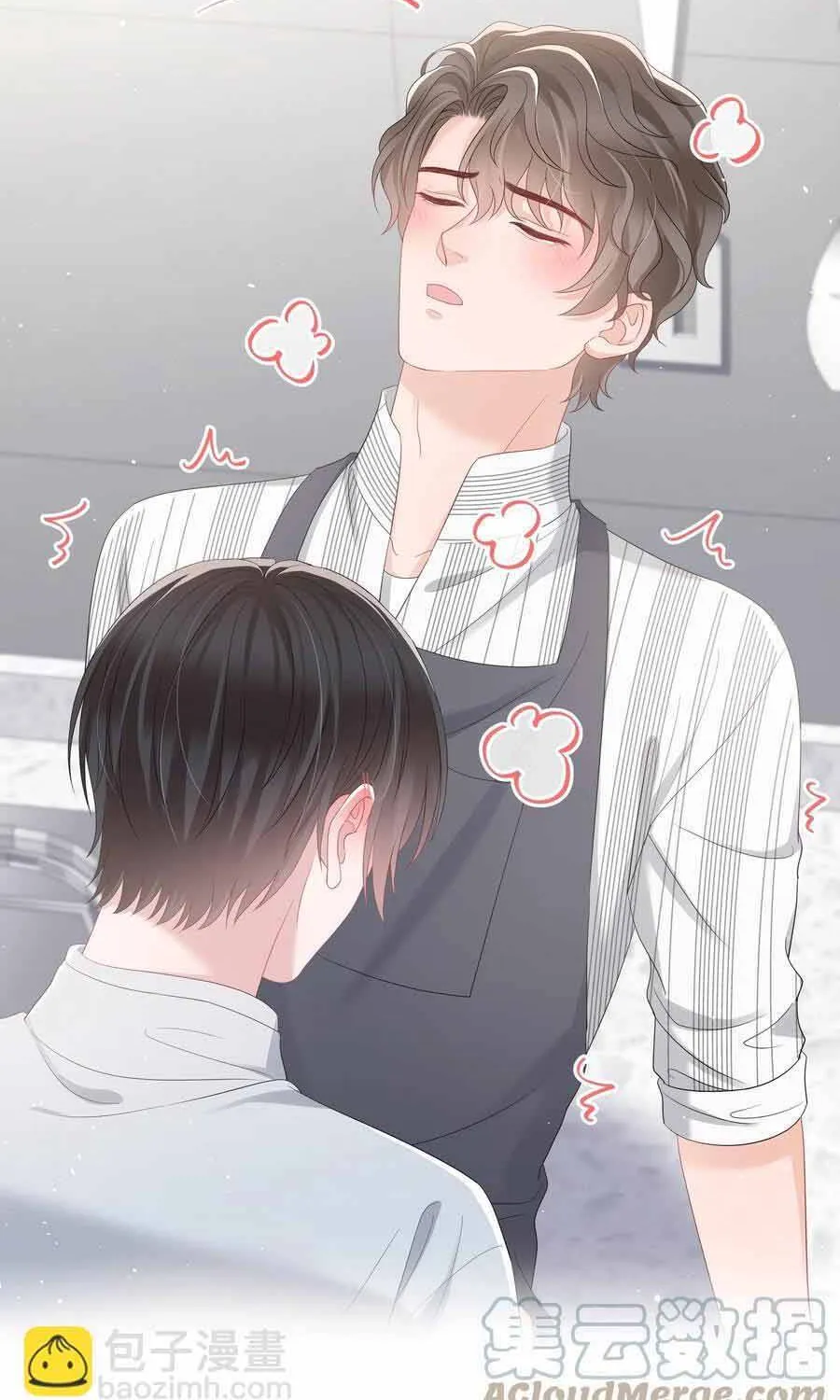 Lấp Lánh - Chương 39