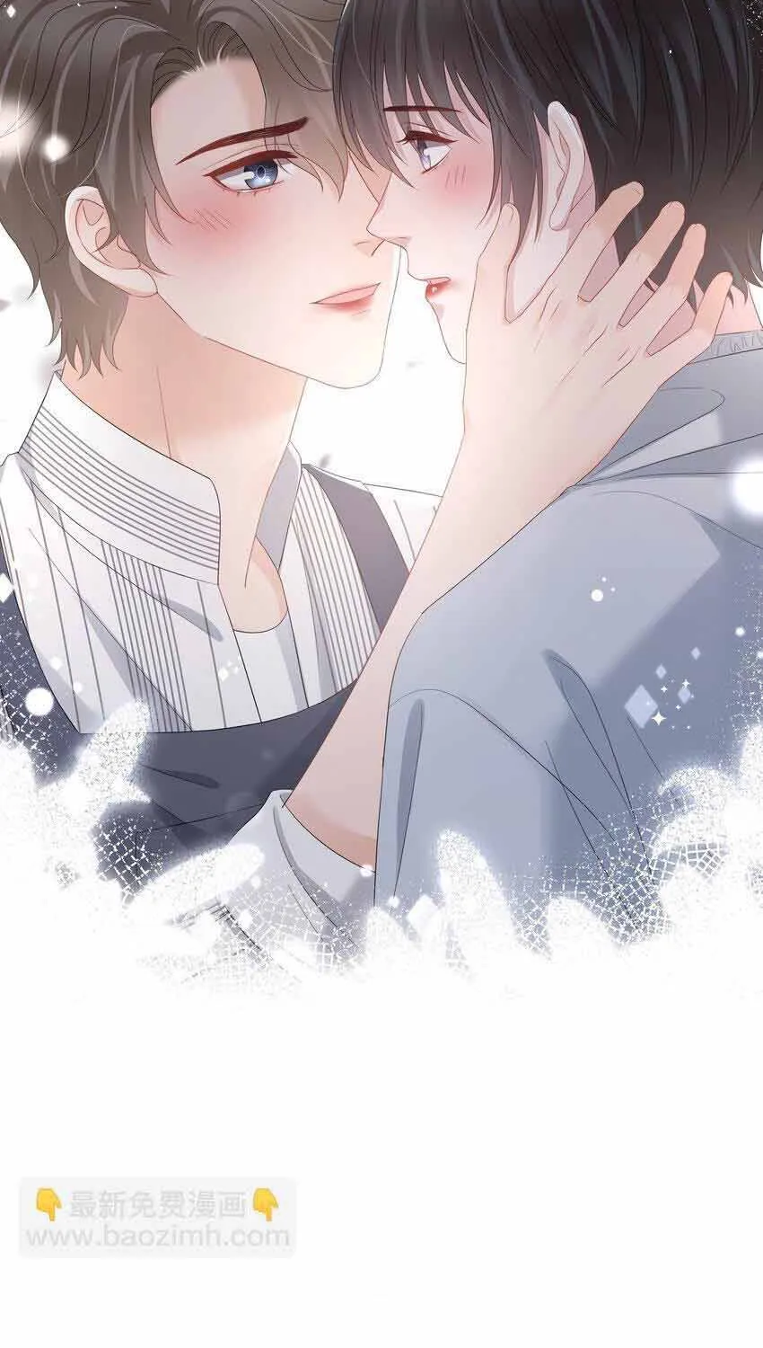 Lấp Lánh - Chương 40
