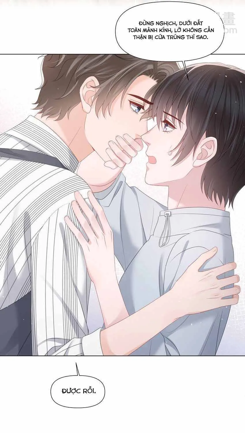 Lấp Lánh - Chương 41