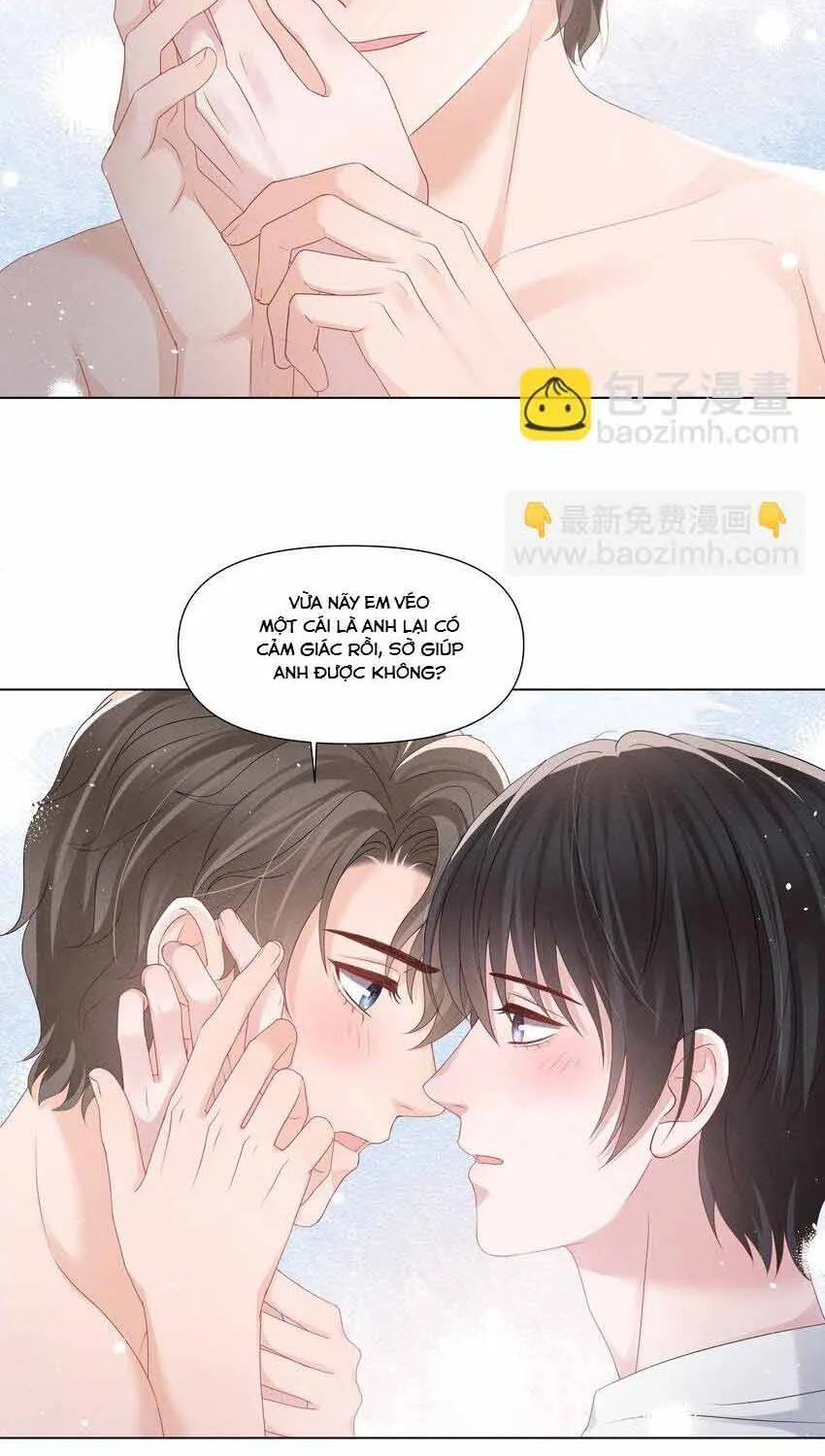 Lấp Lánh - Chương 45