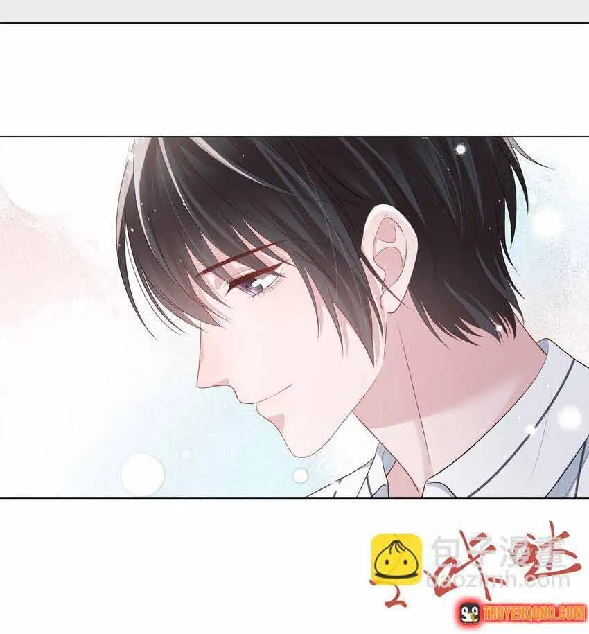 Lấp Lánh - Chương 48