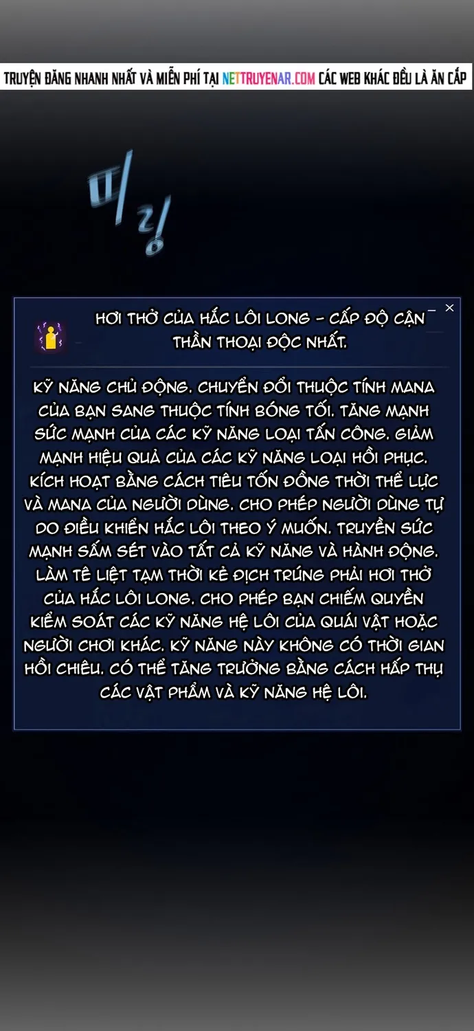 Level 1 Player - Chương 130