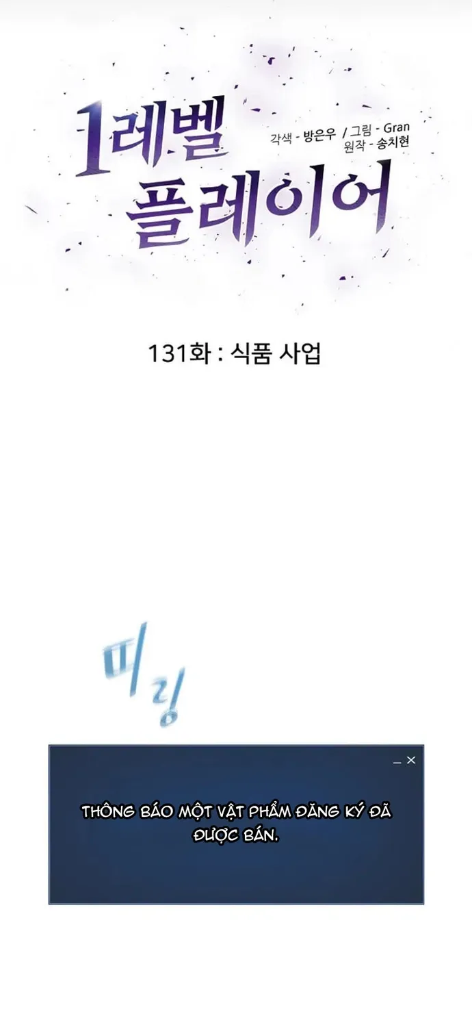 Level 1 Player - Chương 131
