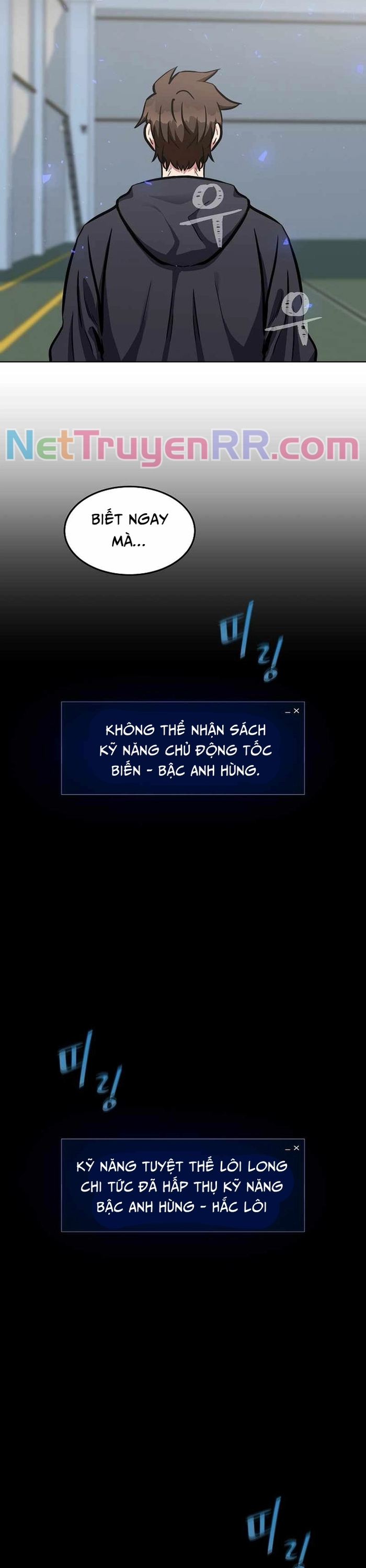 Level 1 Player - Chương 50