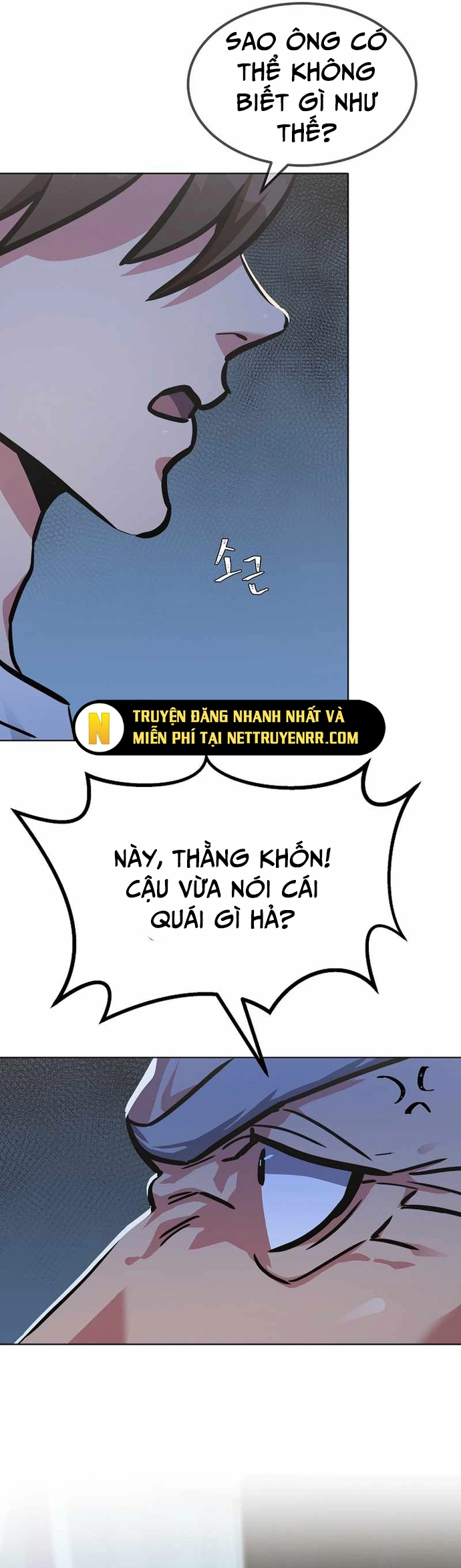 Level 1 Player - Chương 52