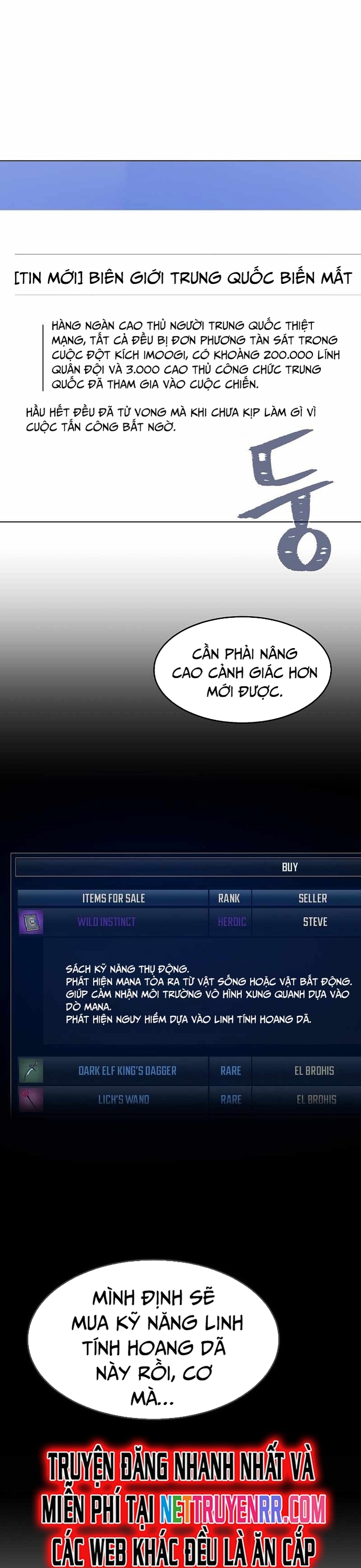 Level 1 Player - Chương 54