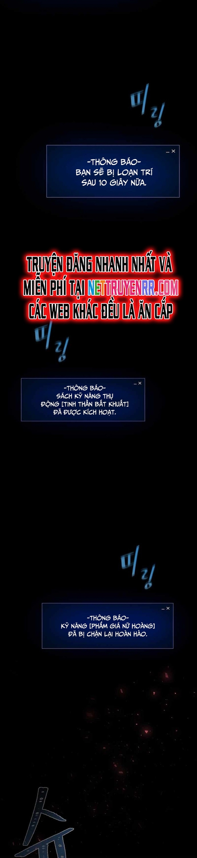 Level 1 Player - Chương 54