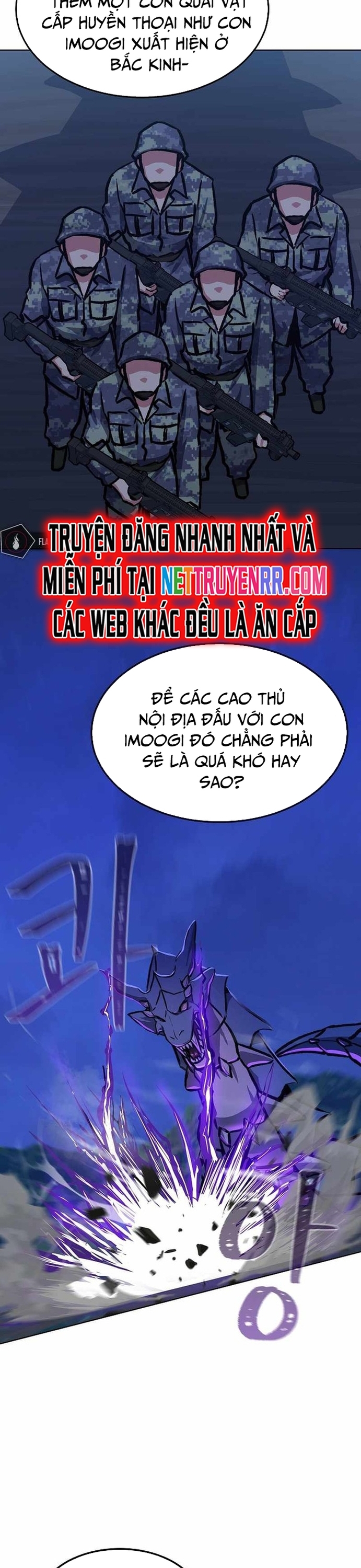 Level 1 Player - Chương 54