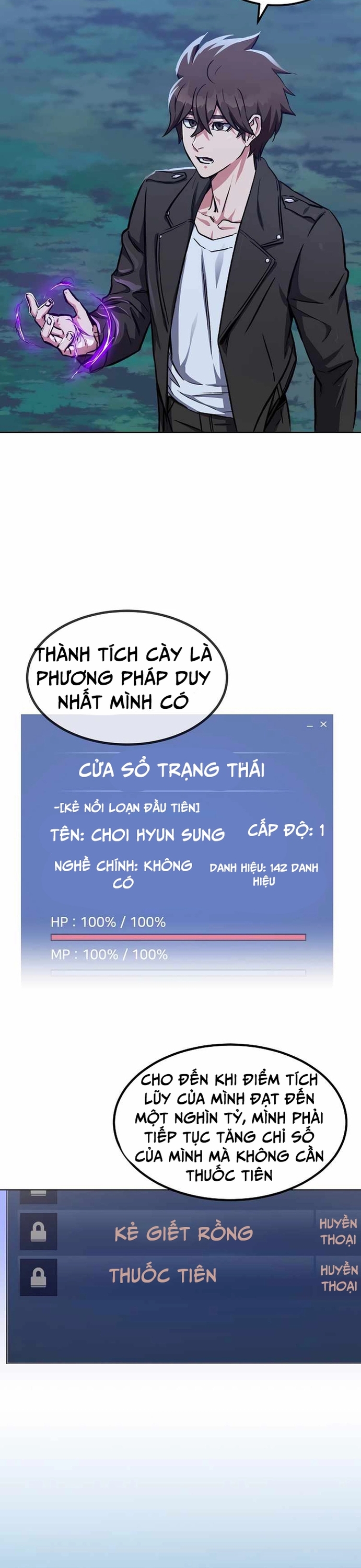 Level 1 Player - Chương 55