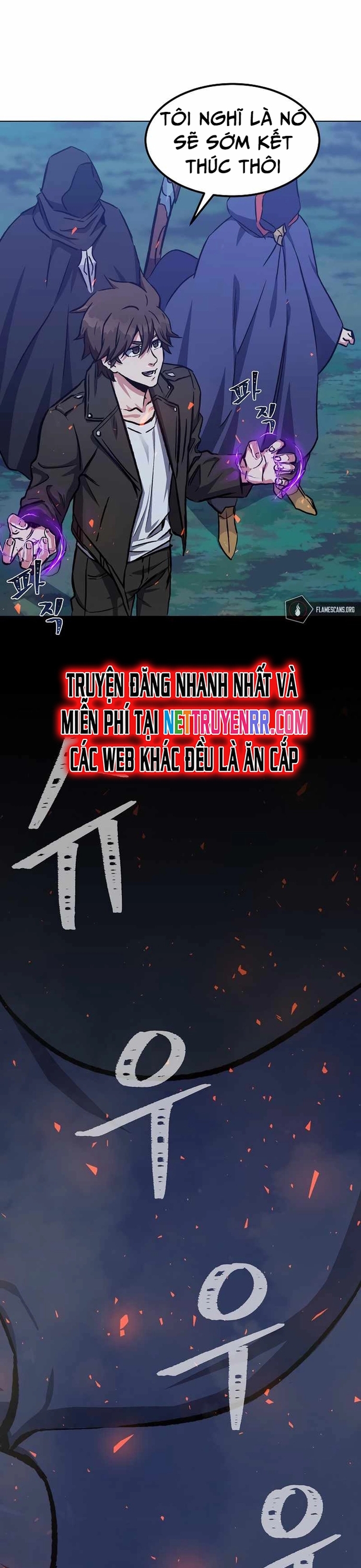 Level 1 Player - Chương 55