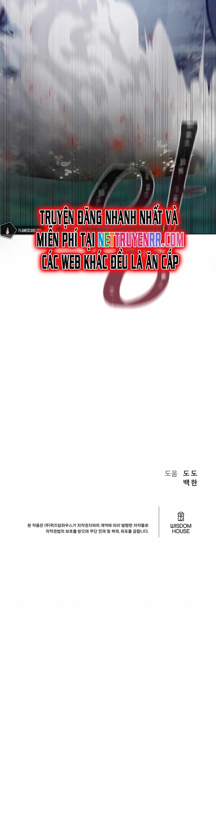 Level 1 Player - Chương 55