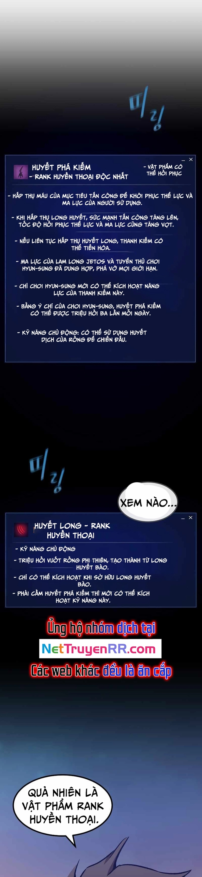 Level 1 Player - Chương 57