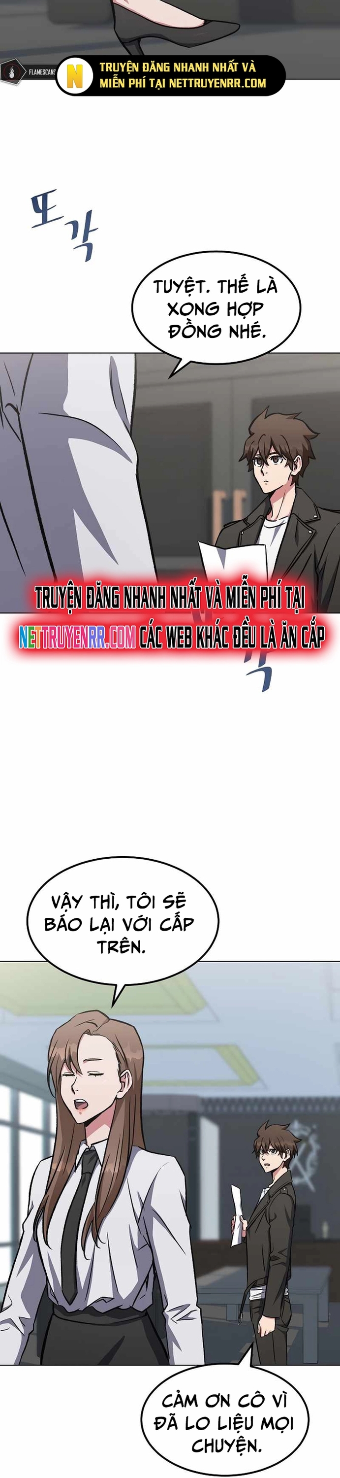 Level 1 Player - Chương 57