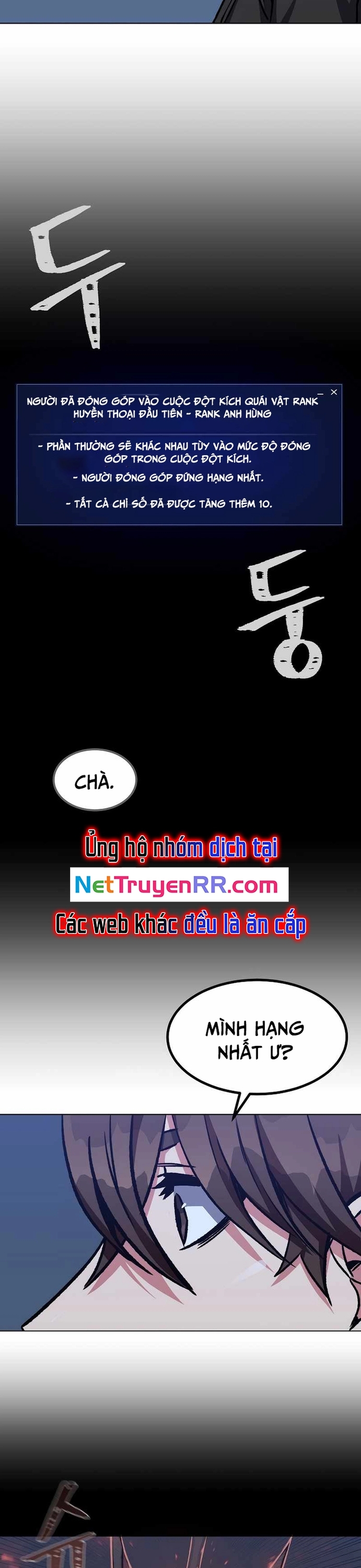 Level 1 Player - Chương 57