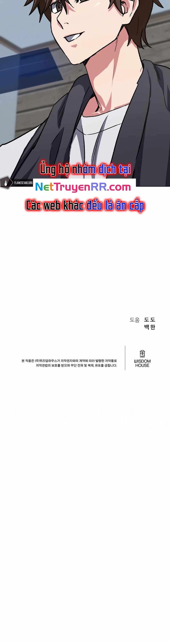 Level 1 Player - Chương 58