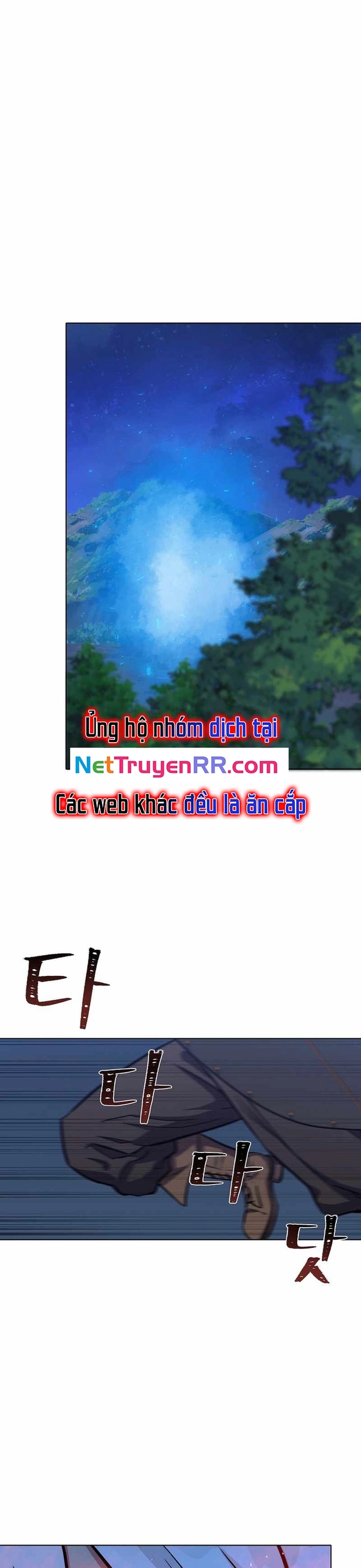 Level 1 Player - Chương 61