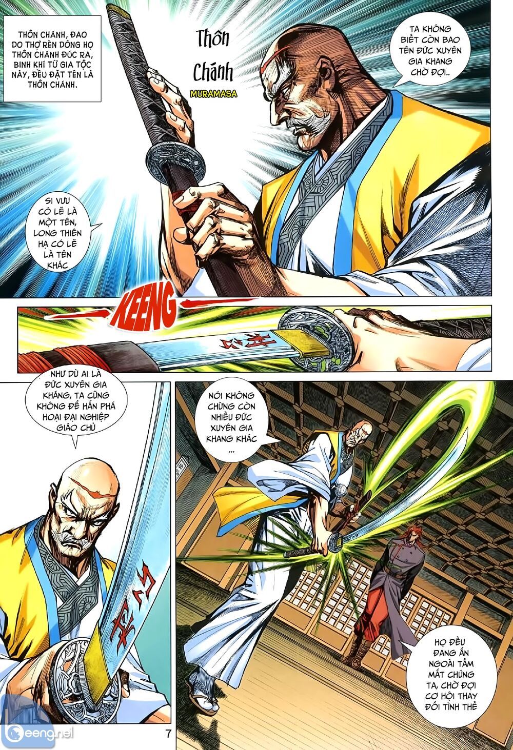 Long Hổ Môn - Chương 1007