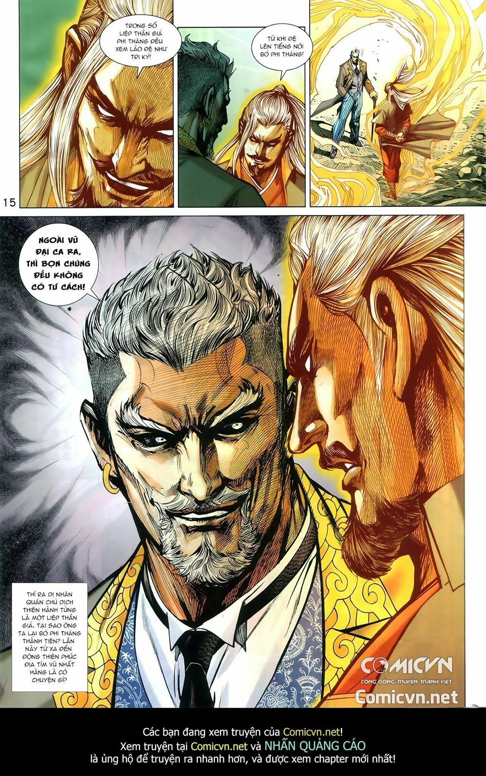 Long Hổ Môn - Chương 878
