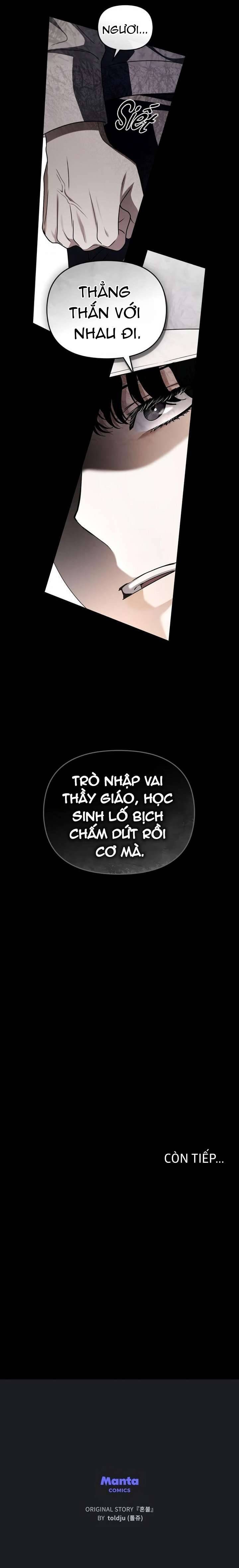 Lửa hồn - Chương 18