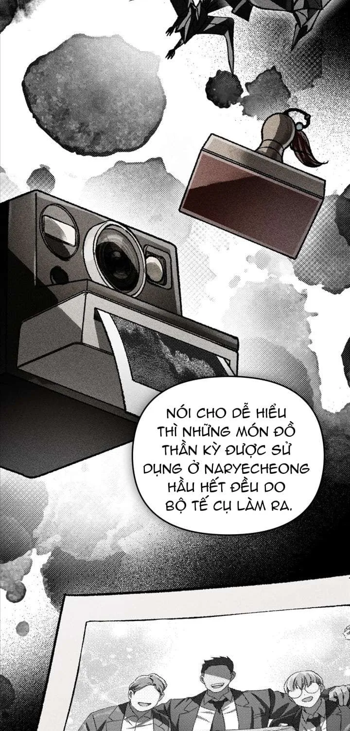 Lửa hồn - Chương 49