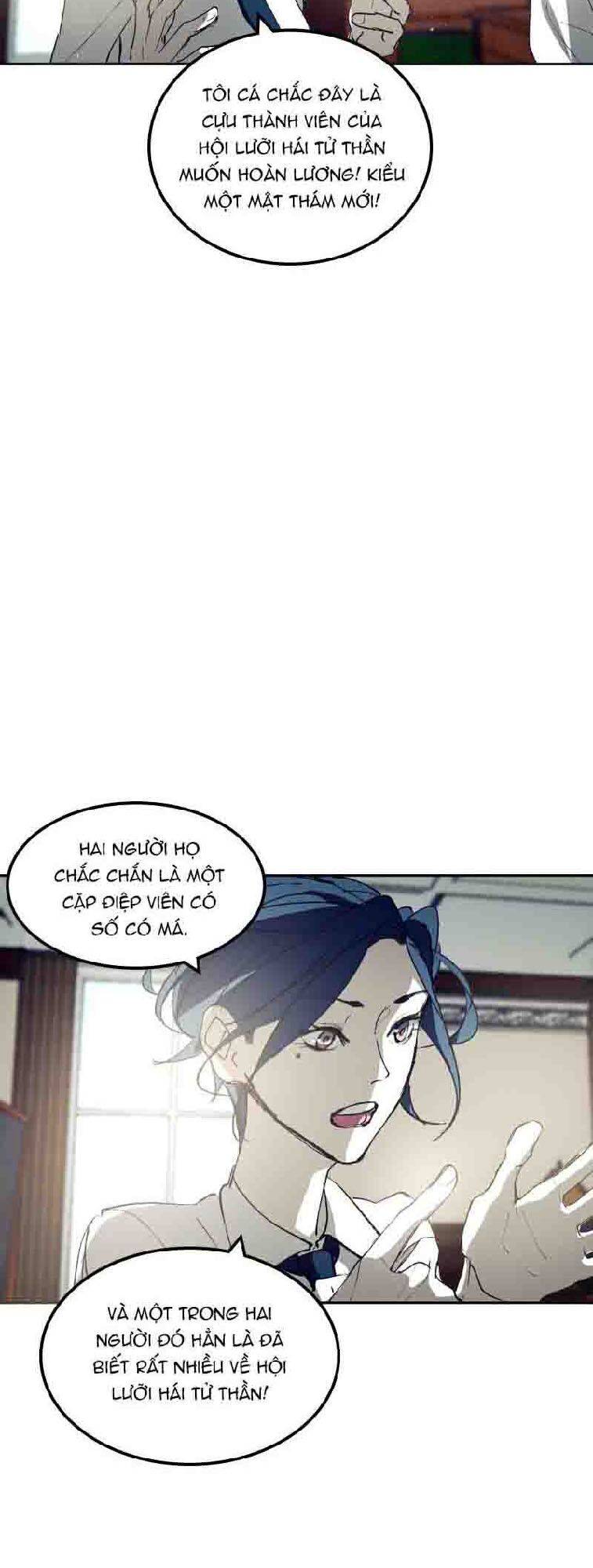 Lục Bình Tím - Chương 17