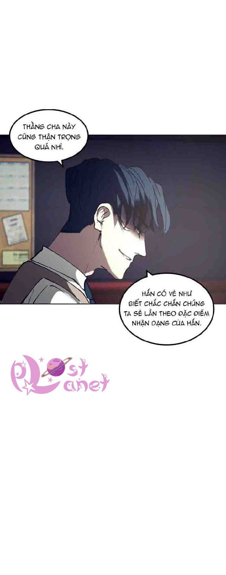 Lục Bình Tím - Chương 17