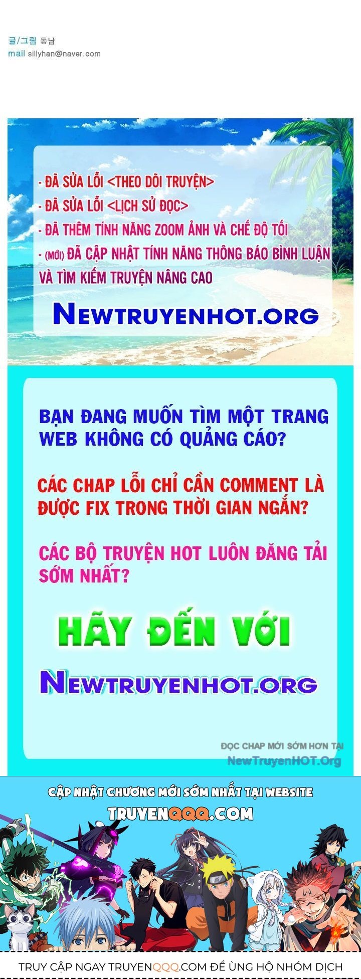 Ma Nhãn - Chương 3