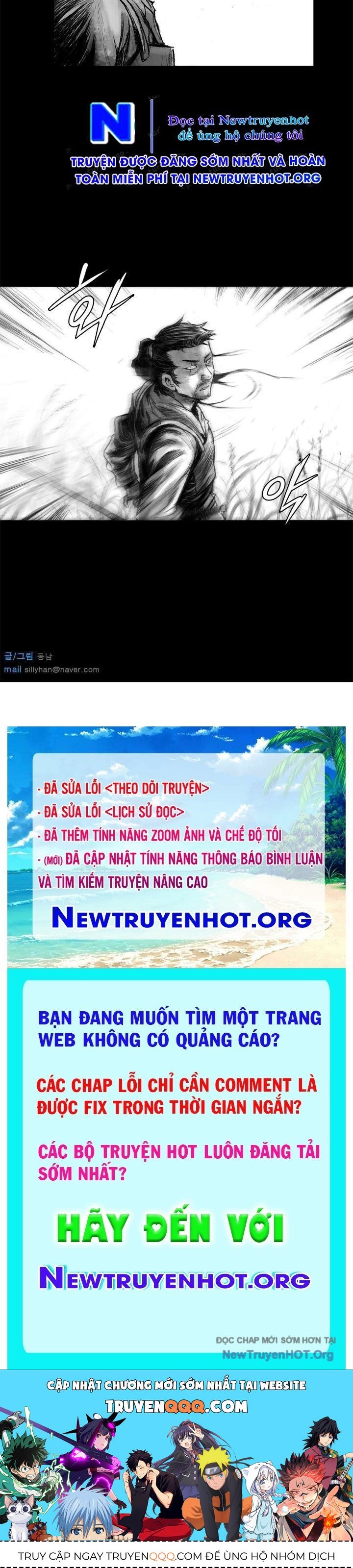 Ma Nhãn - Chương 4