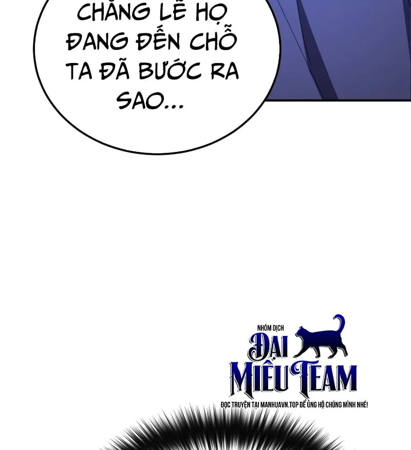 Ma Thần - Chương 2
