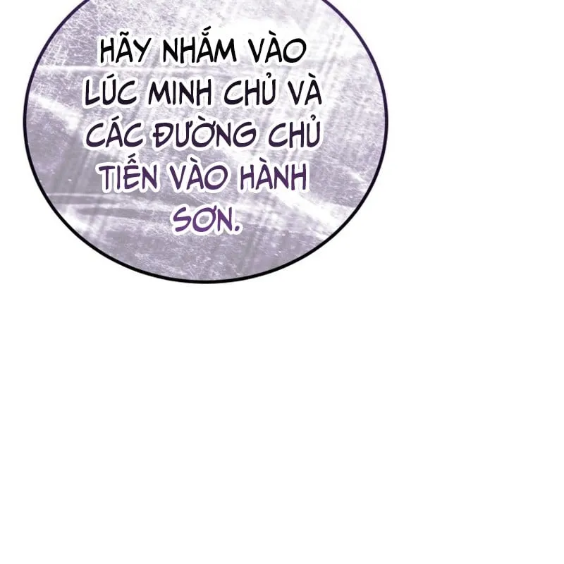 Ma Thần - Chương 3