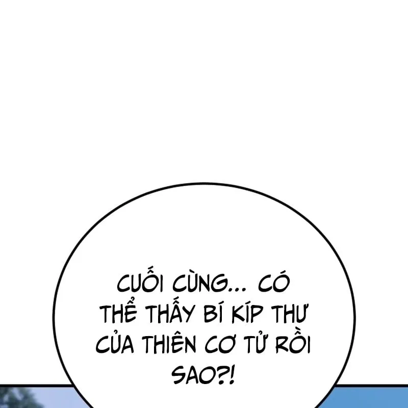 Ma Thần - Chương 3