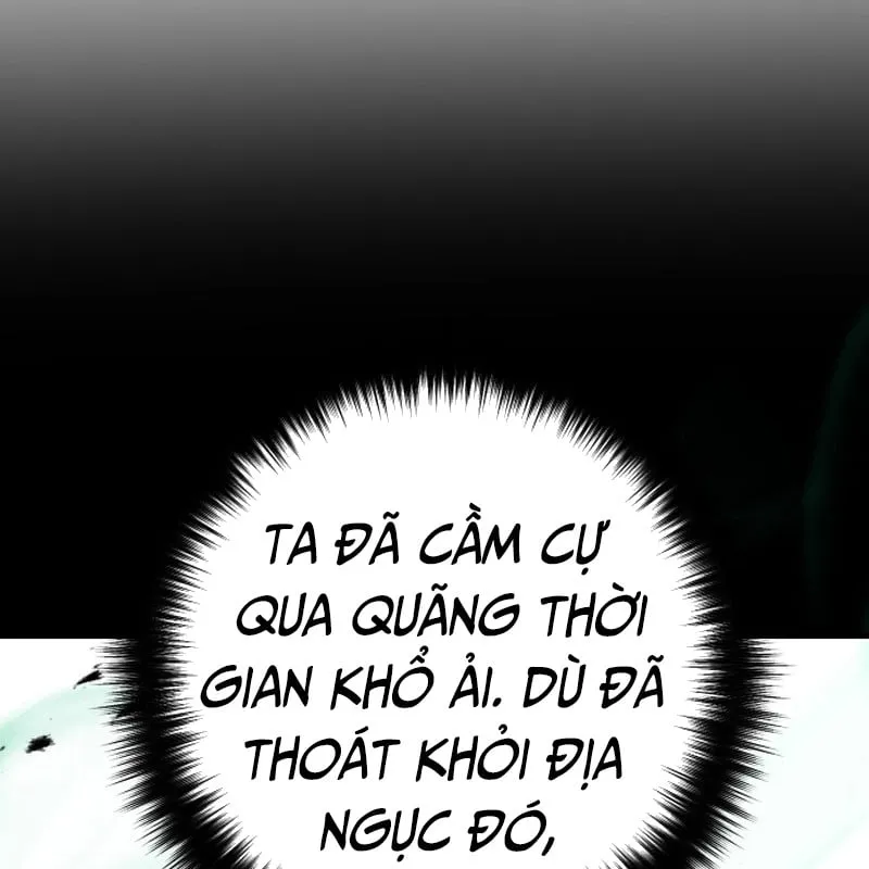 Ma Thần - Chương 3