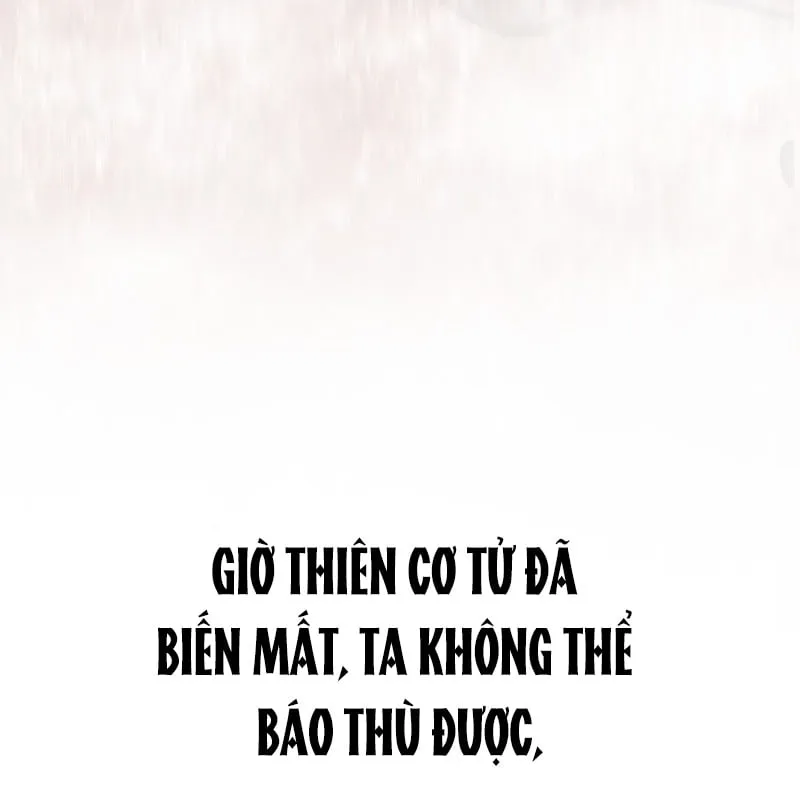 Ma Thần - Chương 3