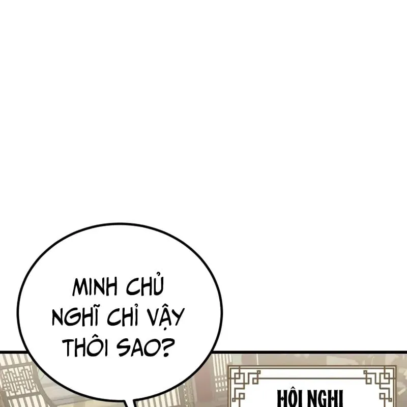 Ma Thần - Chương 4