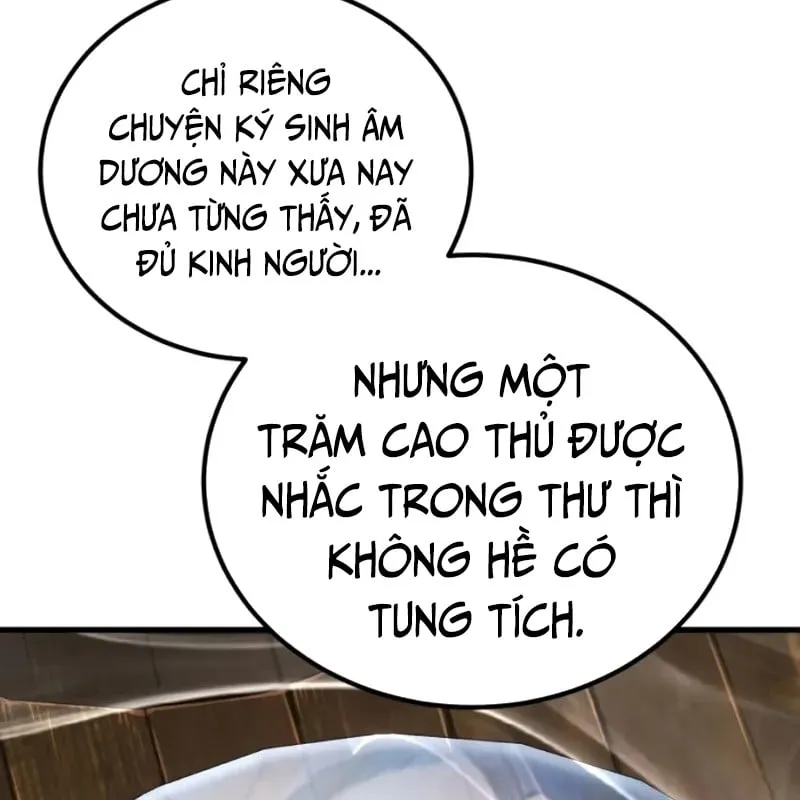 Ma Thần - Chương 4