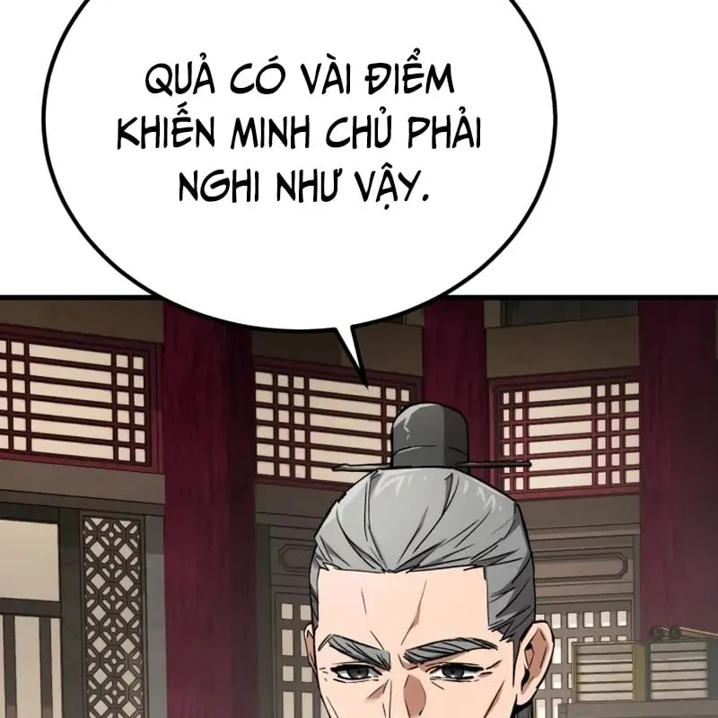 Ma Thần - Chương 4