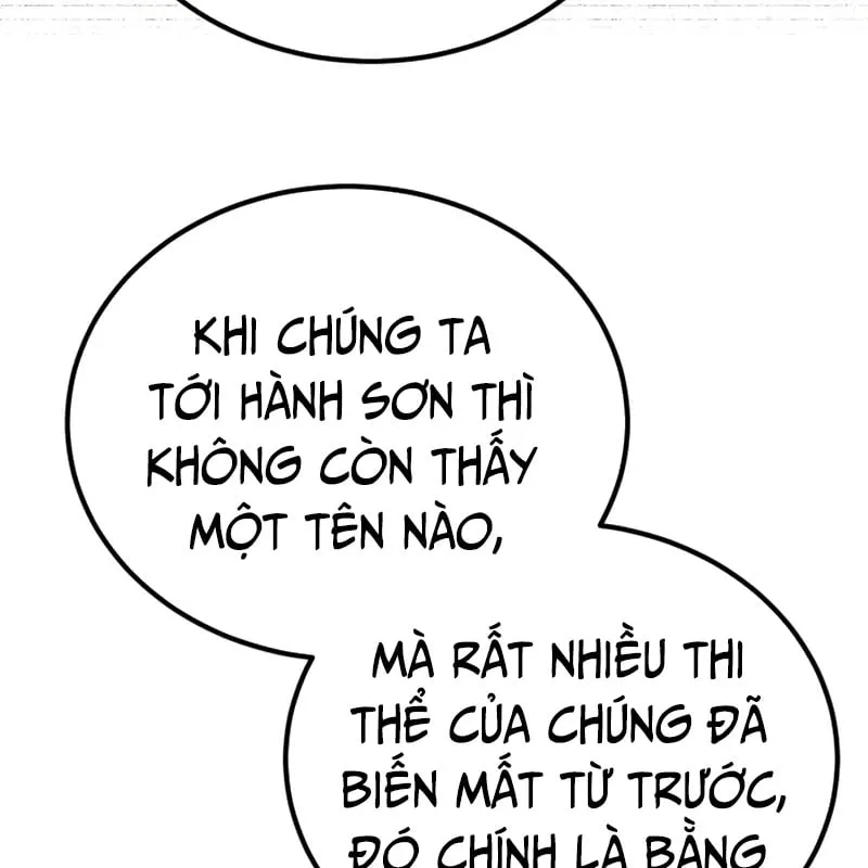 Ma Thần - Chương 4