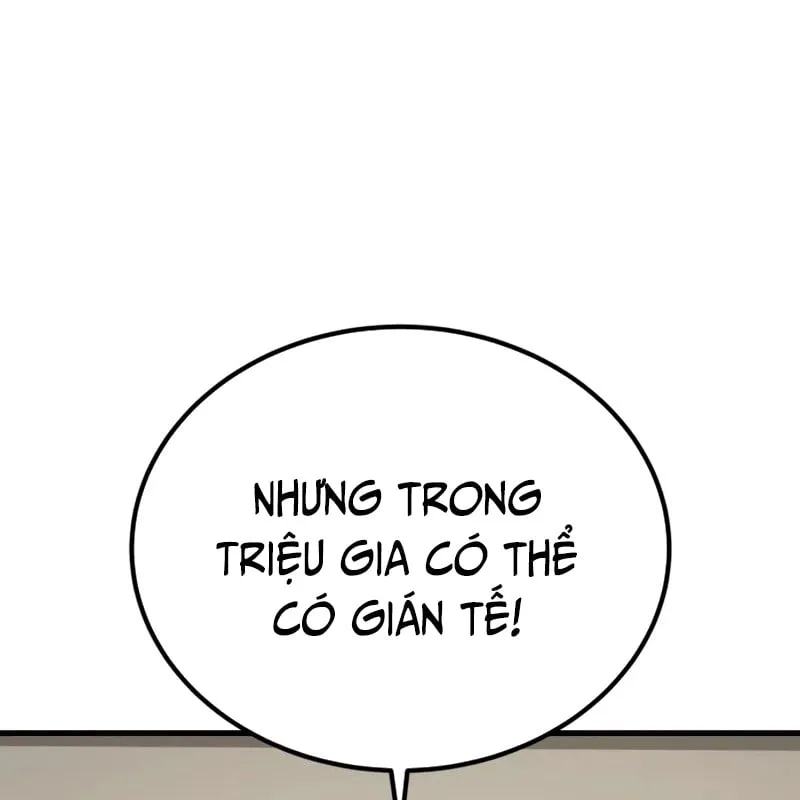 Ma Thần - Chương 4