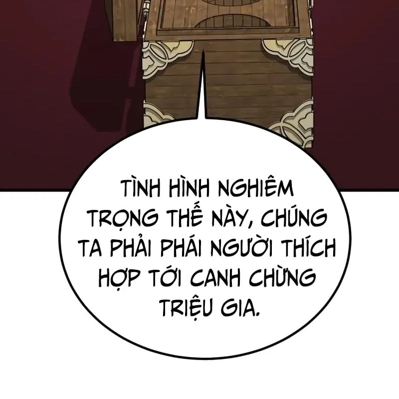 Ma Thần - Chương 4
