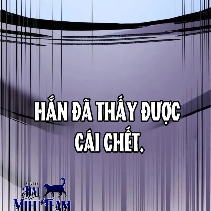 Ma Thần - Chương 5