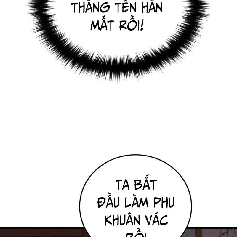 Ma Thần - Chương 5