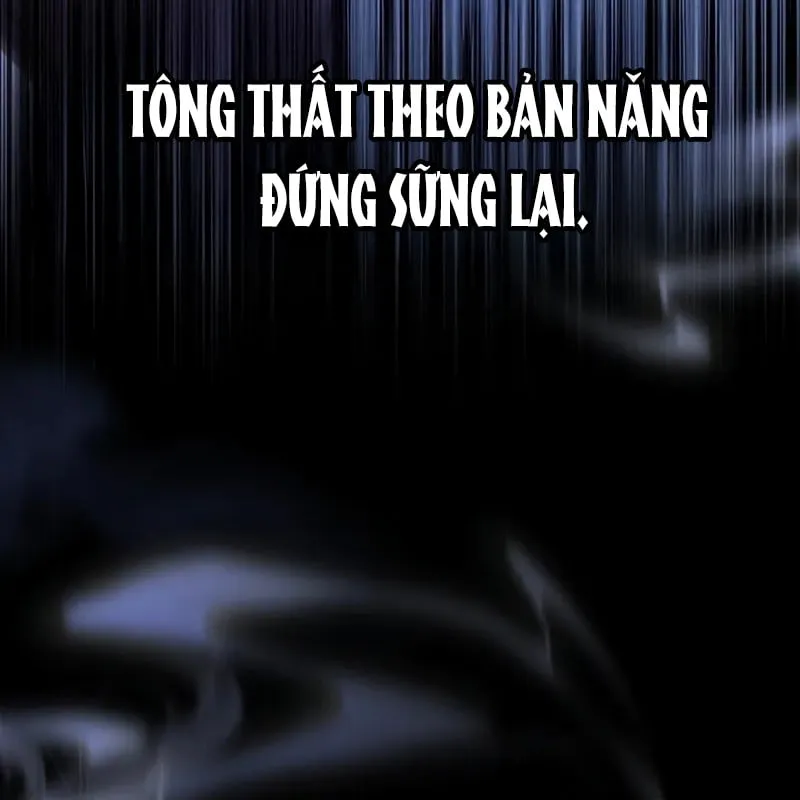 Ma Thần - Chương 5