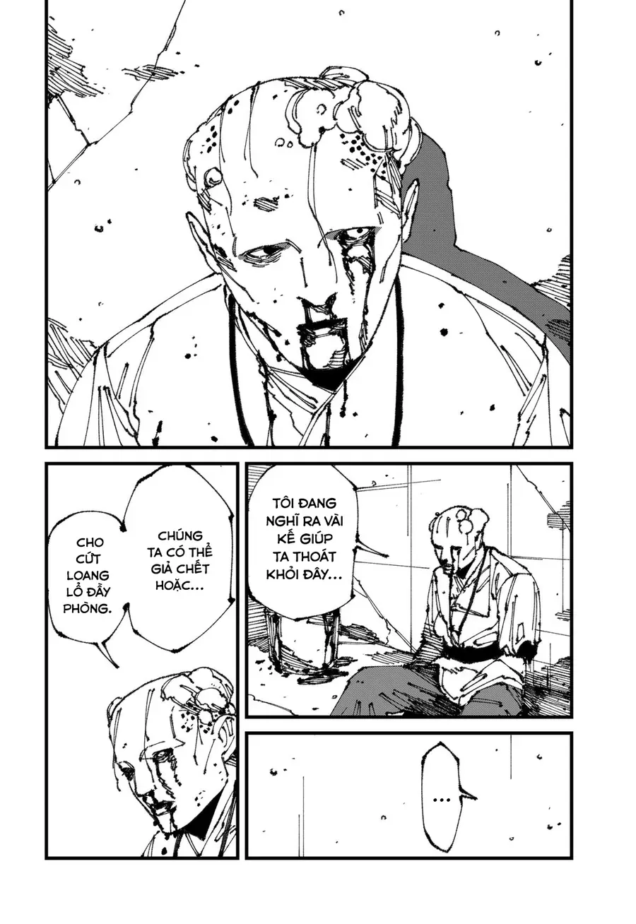 Mad - Chương 12