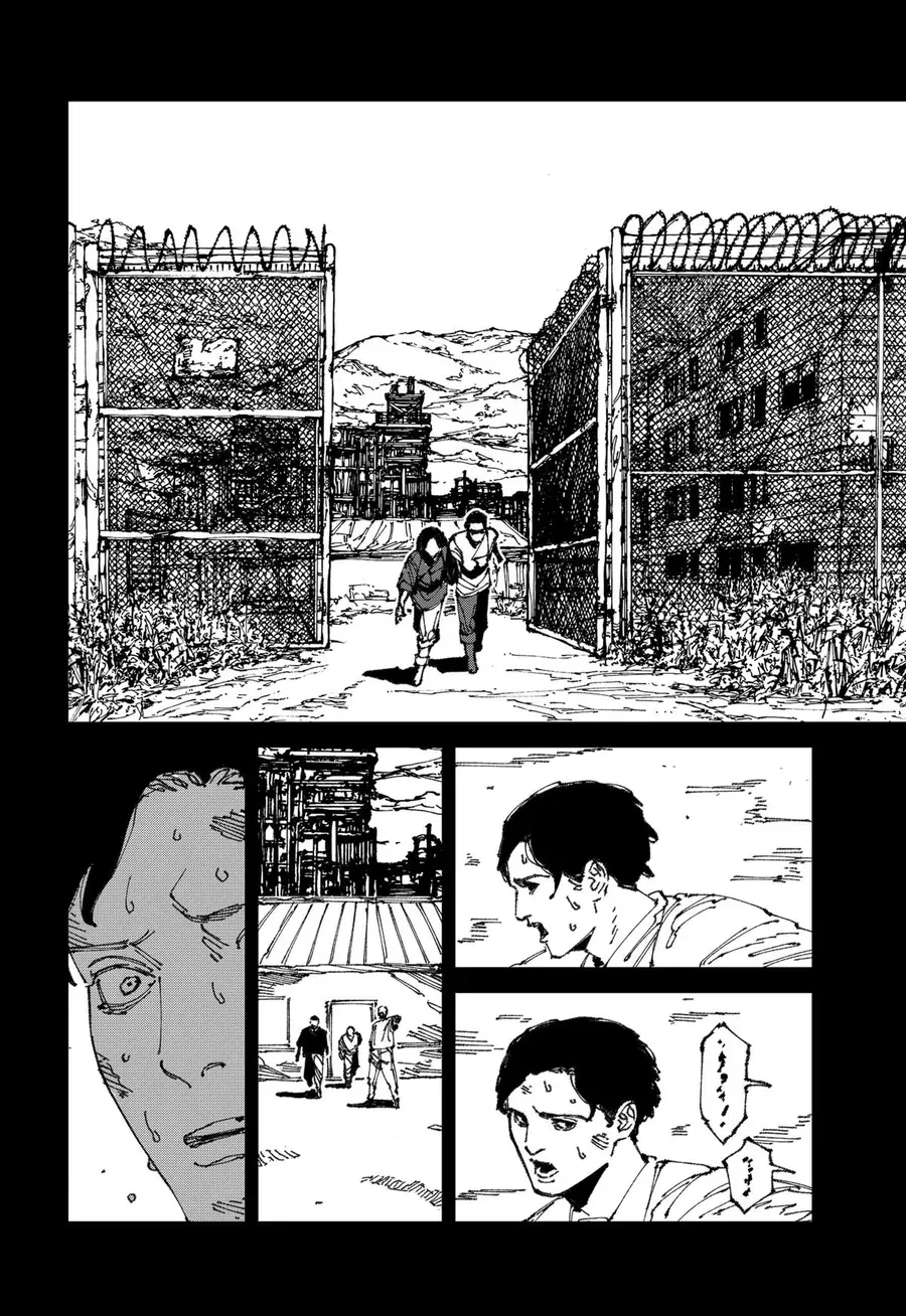 Mad - Chương 12