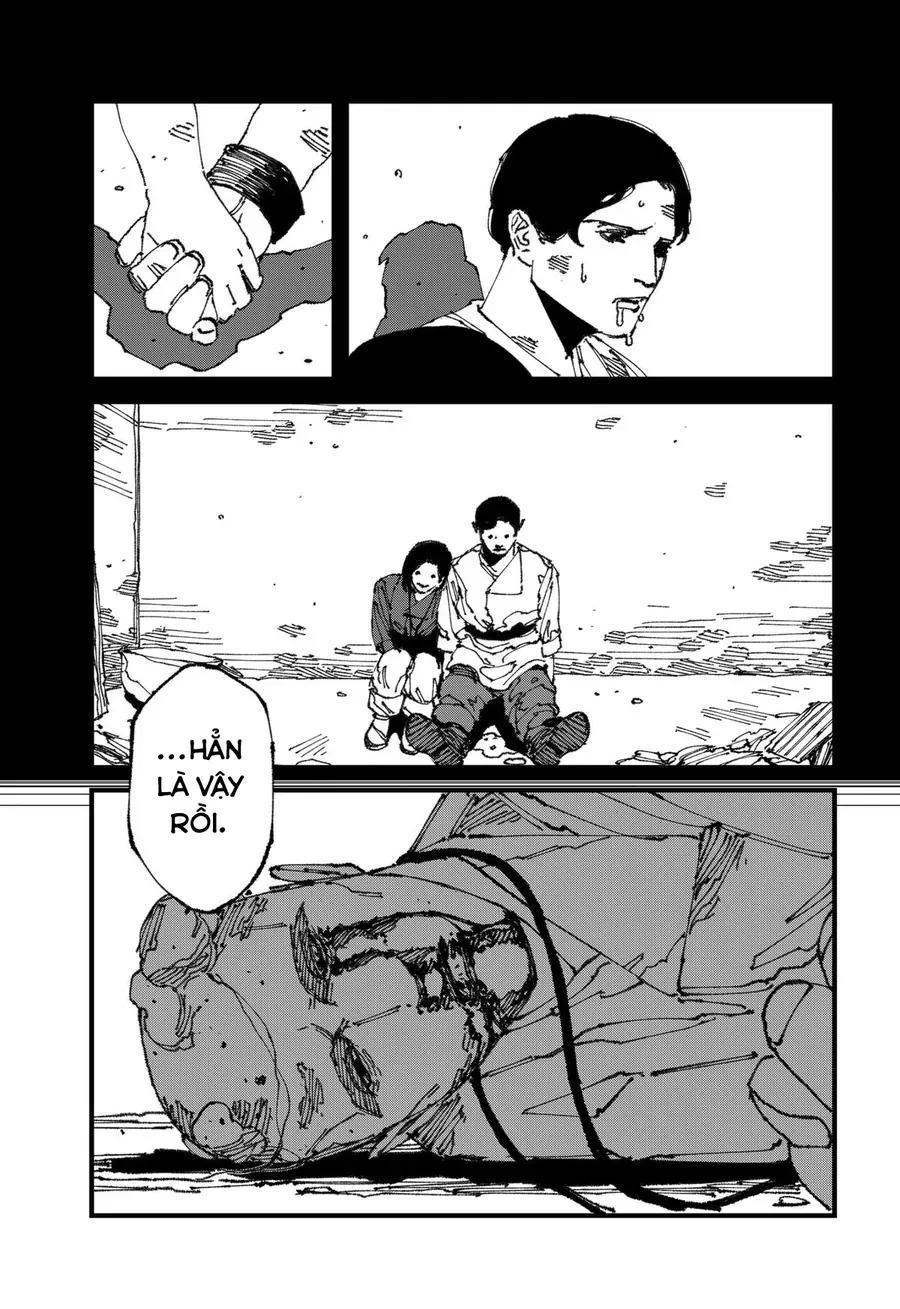 Mad - Chương 12