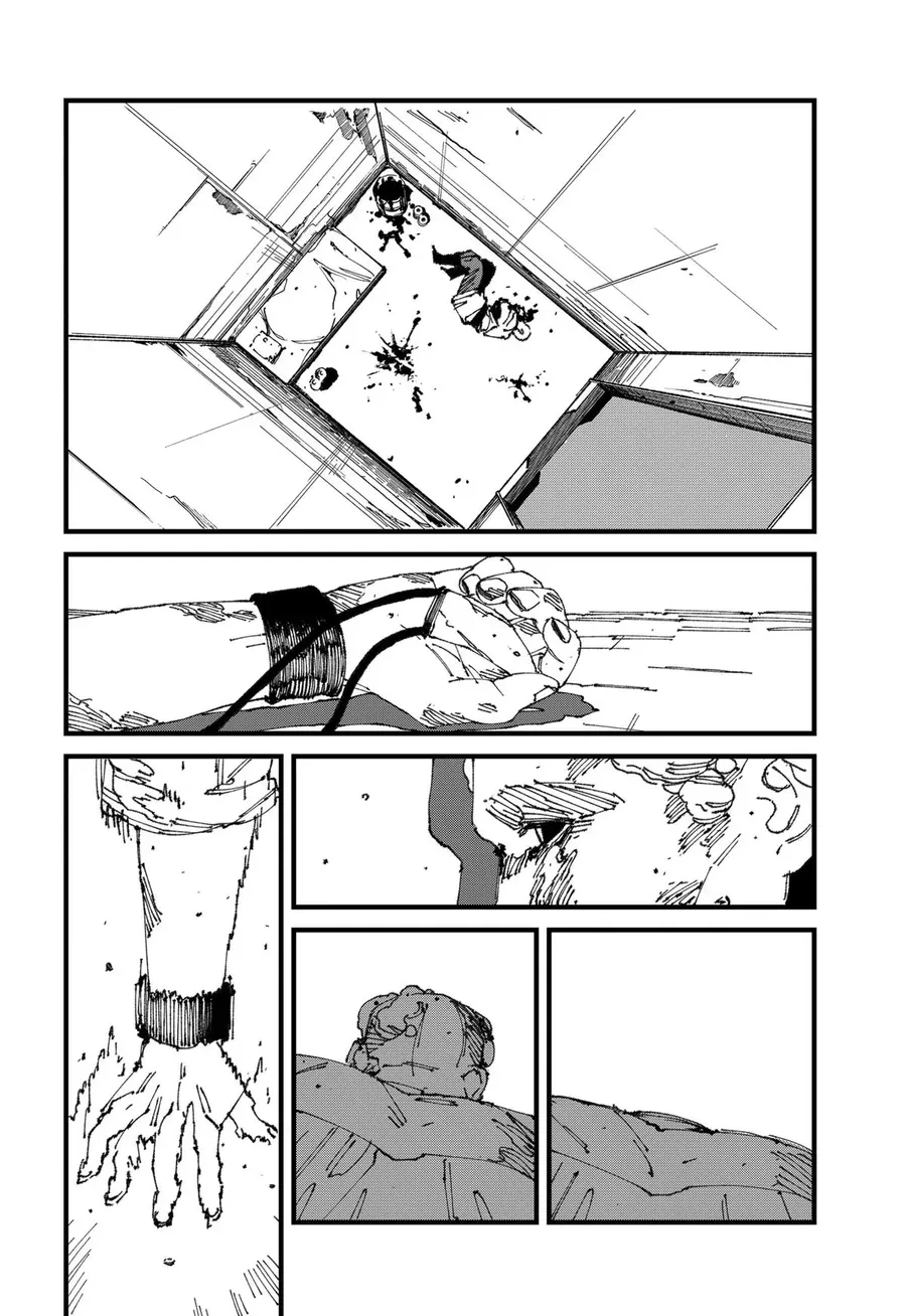 Mad - Chương 12