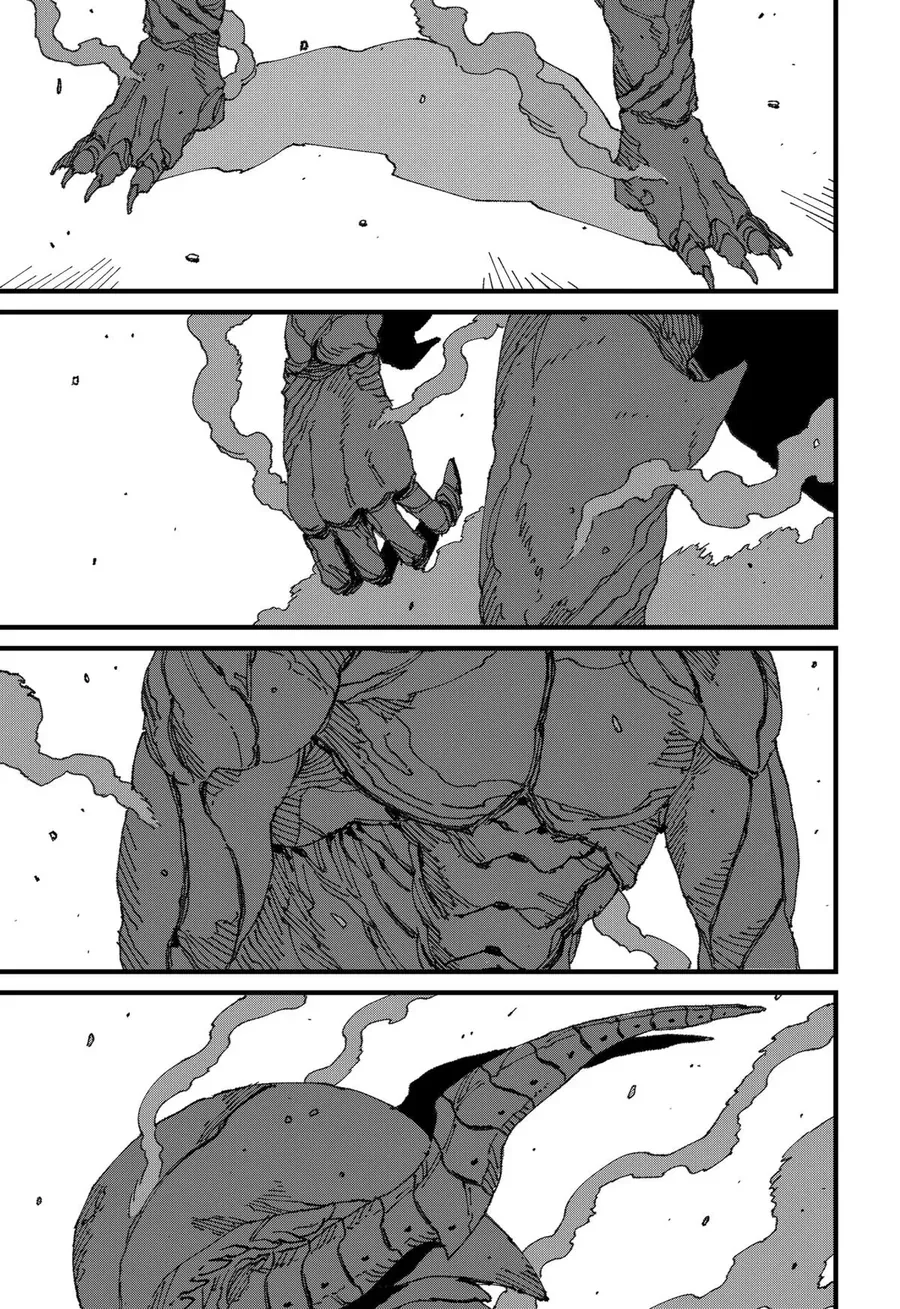 Mad - Chương 13