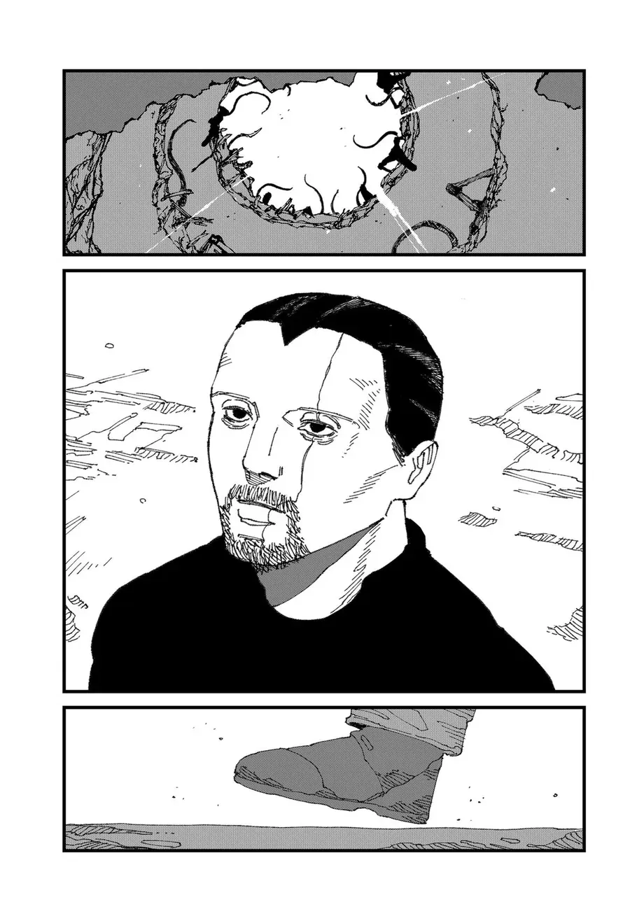 Mad - Chương 16