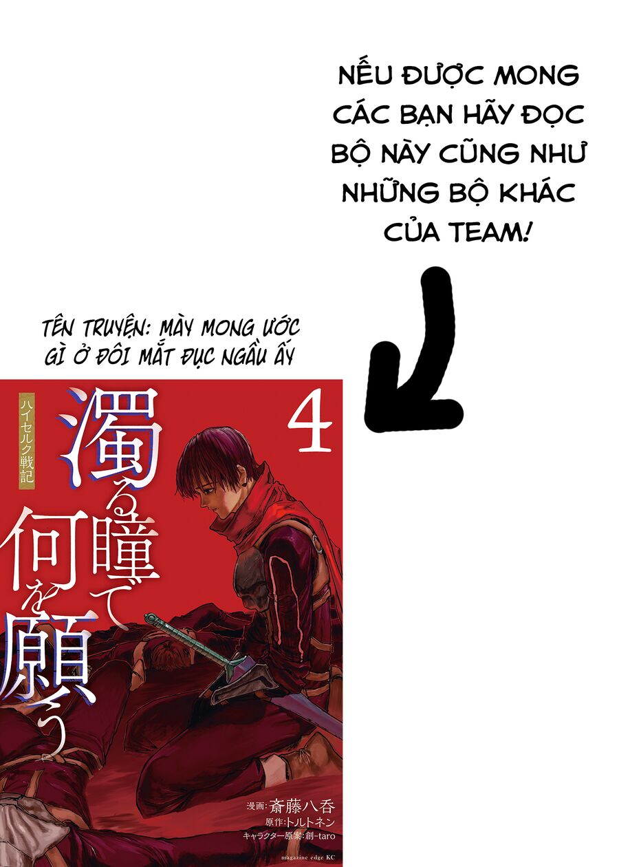 Mad - Chương 2