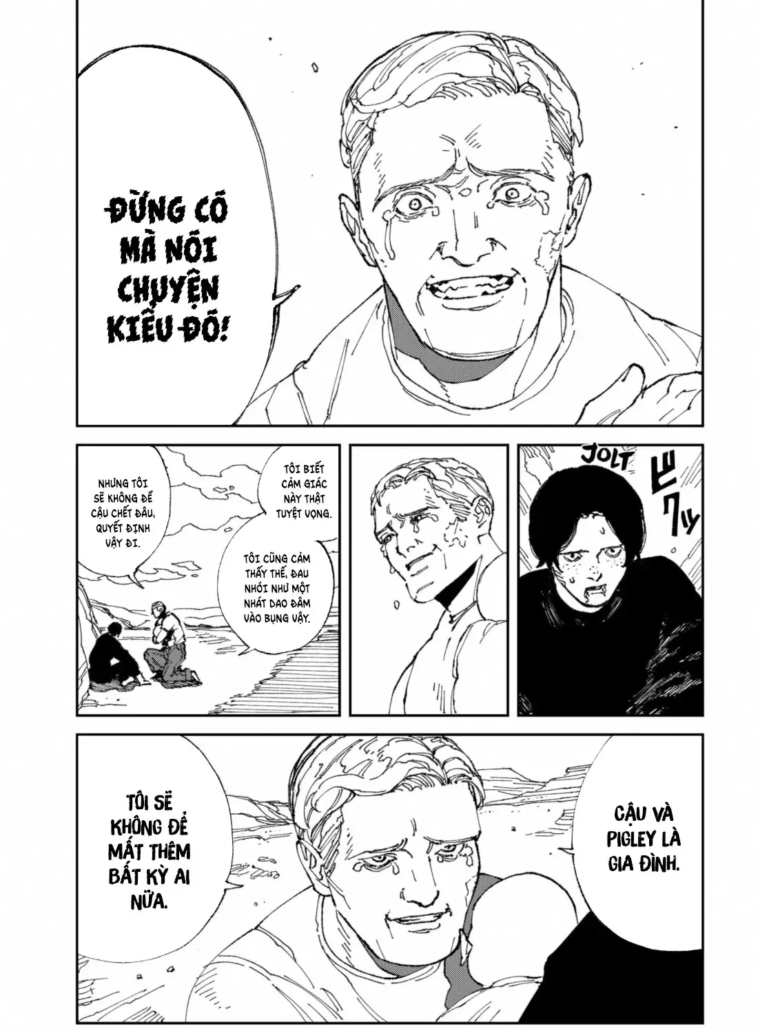 Mad - Chương 20
